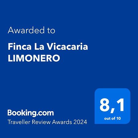 Finca La Vicacaria Limonero Суфре Экстерьер фото